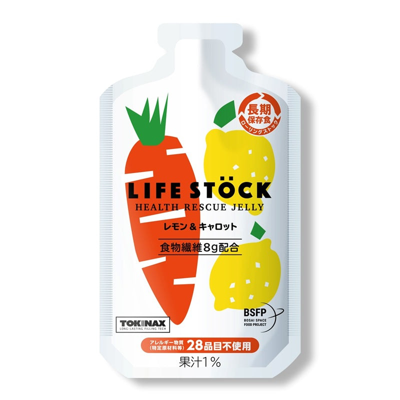【ラジオ視聴者限定】LIFESTOCK エナジー|お試し4種セット【送料込】