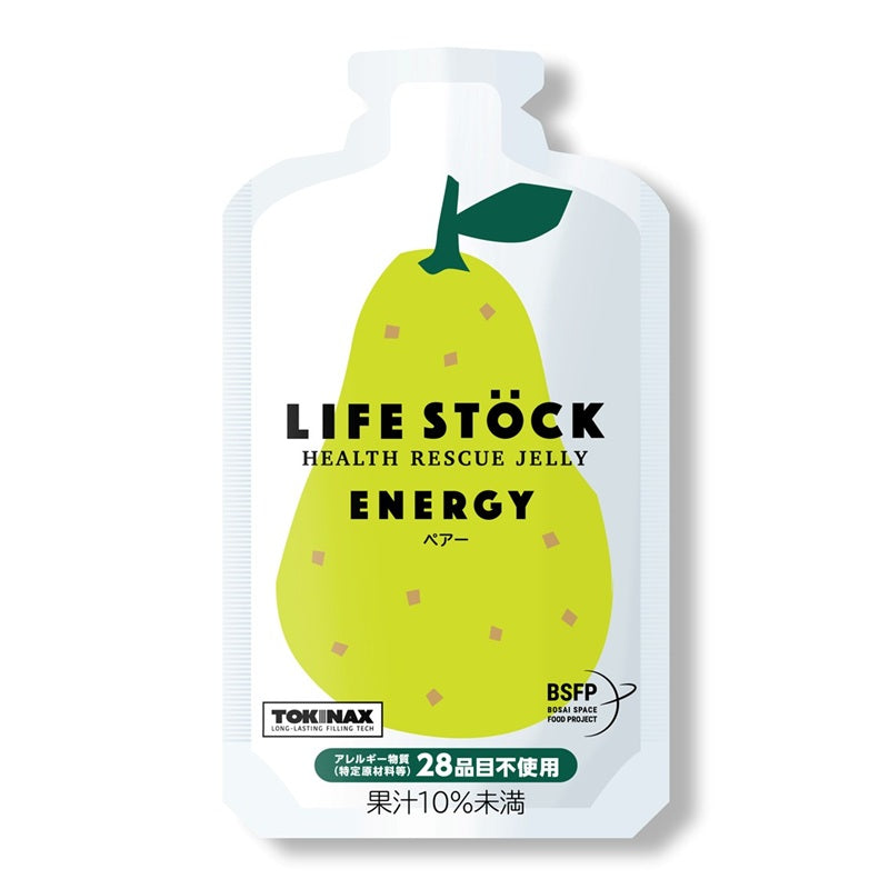【ラジオ視聴者限定】LIFESTOCK エナジー|お試し4種セット【送料込】