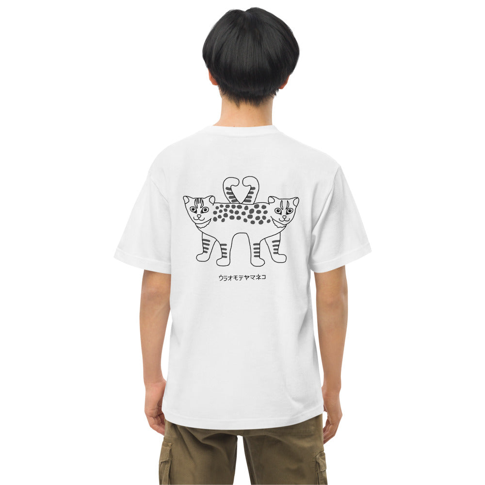 【テスト中】ウラオモテヤマネコ|沖縄モチーフTシャツ