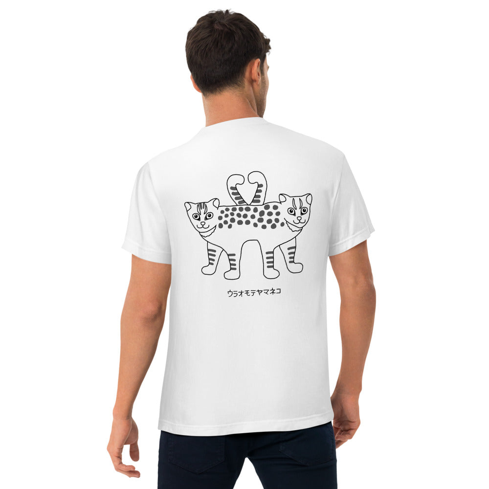 【テスト中】ウラオモテヤマネコ|沖縄モチーフTシャツ