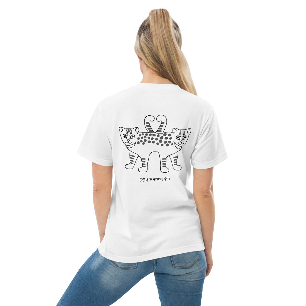 【テスト中】ウラオモテヤマネコ|沖縄モチーフTシャツ
