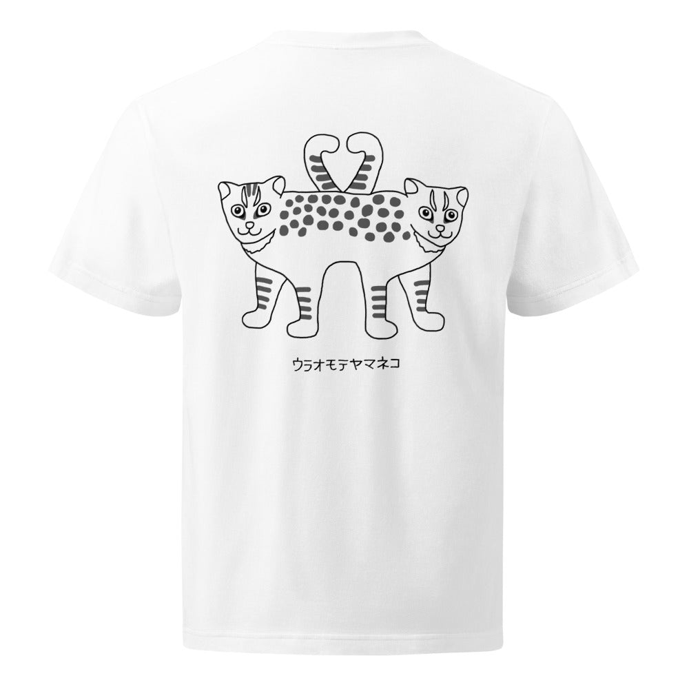 【テスト中】ウラオモテヤマネコ|沖縄モチーフTシャツ