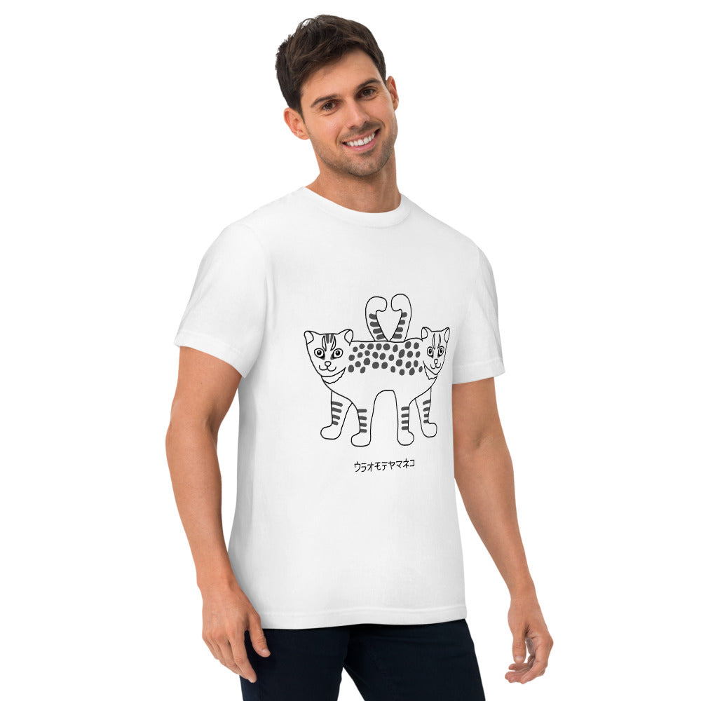 【テスト中】ウラオモテヤマネコ|沖縄モチーフTシャツ