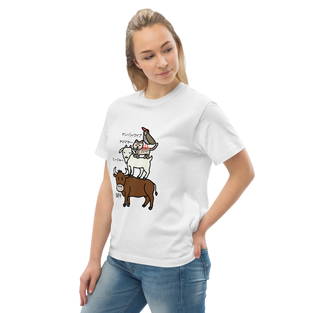 【テスト中】沖縄版ブレーメンの音楽隊|沖縄の動物モチーフアートTシャツ
