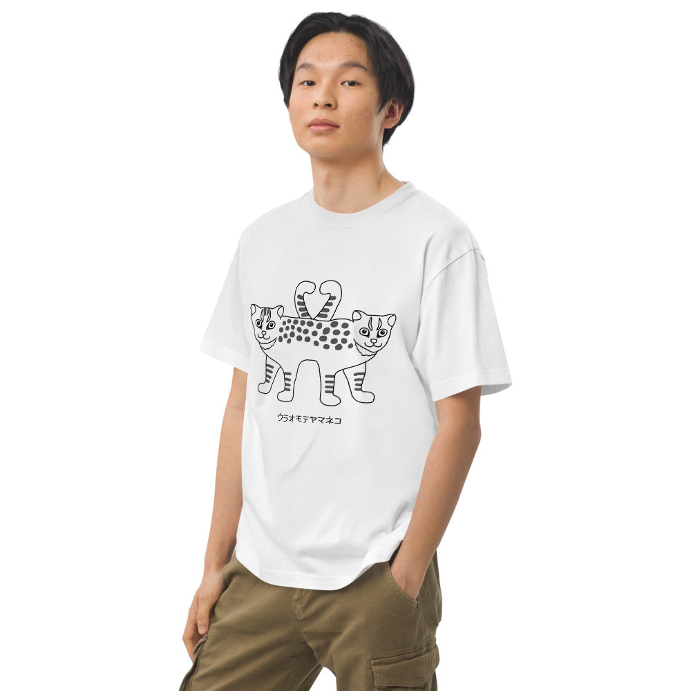 【テスト中】ウラオモテヤマネコ|沖縄モチーフTシャツ