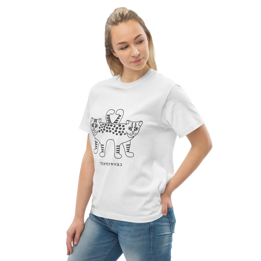 【テスト中】ウラオモテヤマネコ|沖縄モチーフTシャツ